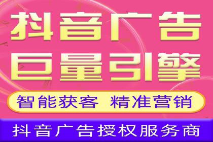 案例展示：SEM代运营服务公司助力企业拓展市场